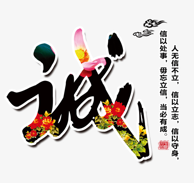 防城要账公司