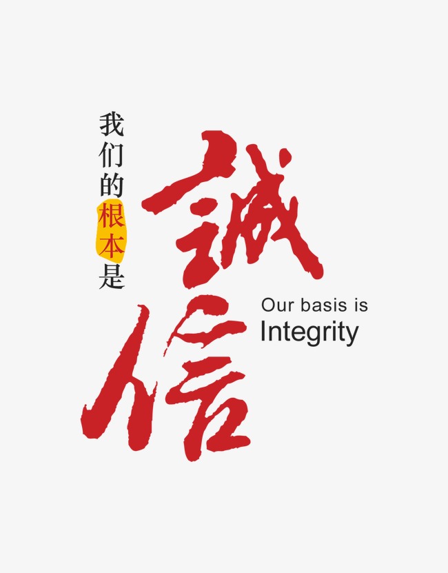 防城收账公司