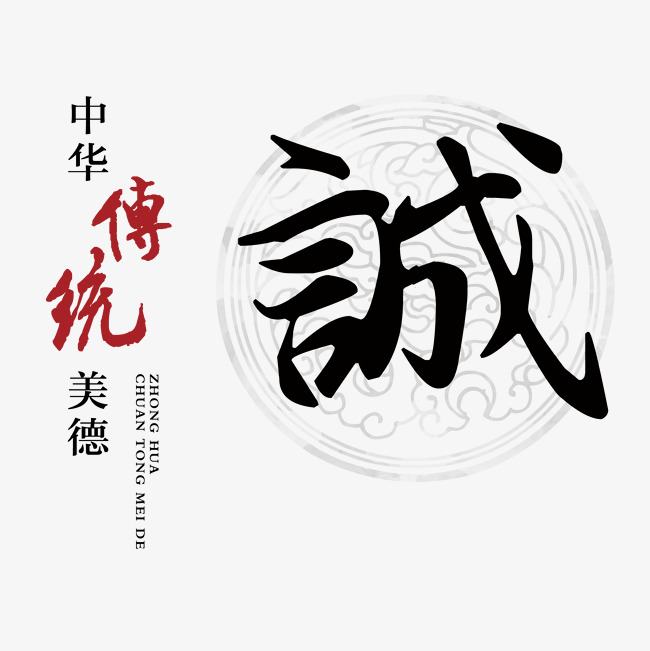 防城讨账公司